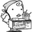 Vendor El