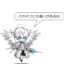 Orthos (Enemy)