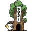 Confessional Tree (Enemy Base)