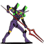 EVA Unit-13 (Enemy)