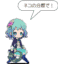 Olga (Enemy)