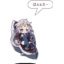 Rei (Enemy)