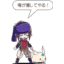 Healer (Enemy)